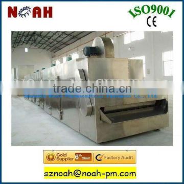 DW Series Grain Drying Machine