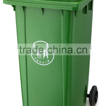120L Plastic Mobile Garbage Bin