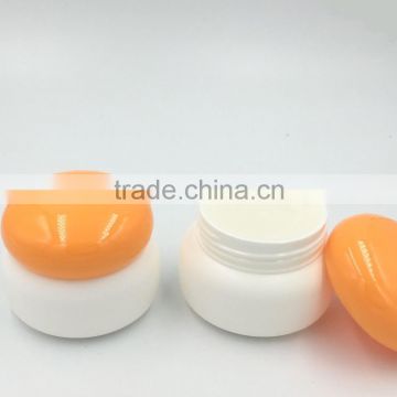 50ml double wall cosmetic cream jar