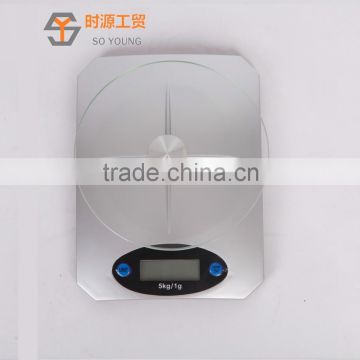 digital Kitchen Scale with Tempered glass