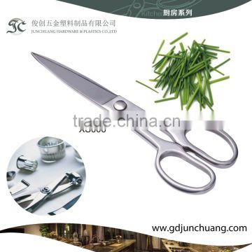 Classic royal durable multifunctional kitchen scissors