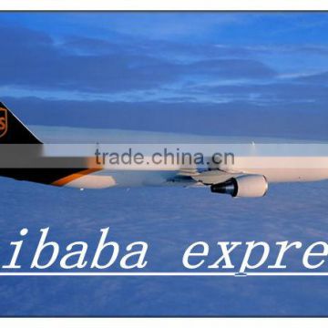 UPS global logistics freight service to Philippines from shenzhen/guangzhou/hk