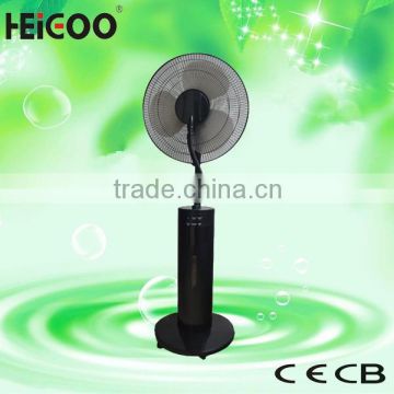 Low Noise Plastic Color White China Portable Mist Fan