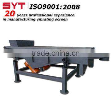 SYT Linear Oscillating Machinery