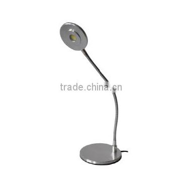 Silver COB LED Table Lamp TS380-LED
