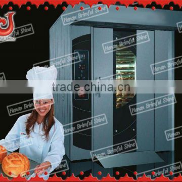 YS series Hot Sale Coal Bakery Oven