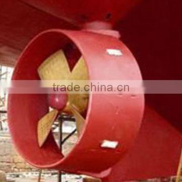 Marine tubular Rudder in ship