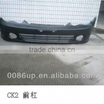 Good quality & Low price Auto Spare Parts front bumper for Geely ck2