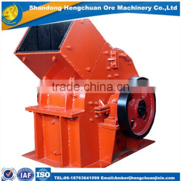 High Efficiency Gold Hammer Mill In Gold Mining Machinery