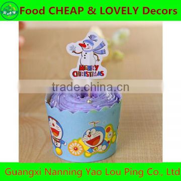 China fashionable Promotional Novelty kids party favors