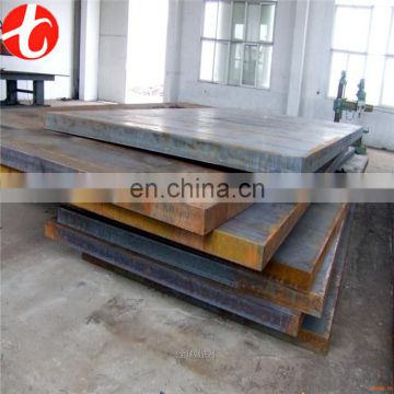 ASTM A200 T5 the heating furnace alloy steel sheet