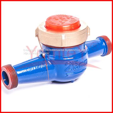 1 Inch Water Meter DN25 Liquid Sealed Household Multi Jet Water Meters Manufacturer Supplier