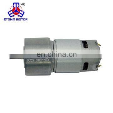 60w dc geared motor 12v 24v