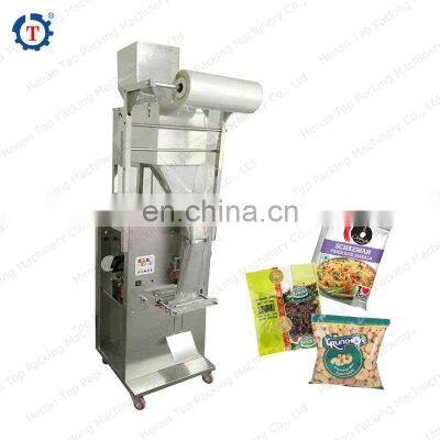 Hot sale automatic 3 side seal  fertilizer tea wolfberry electric packing machine