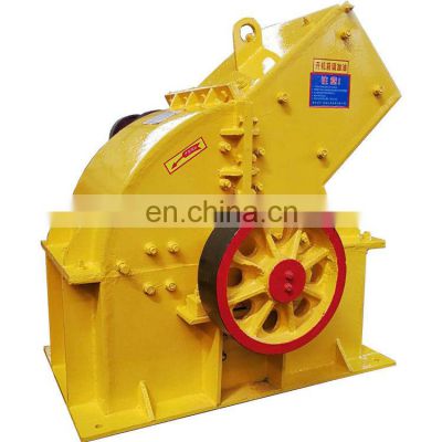 Hot selling pc400x600 hammer crusher grain hammer crusher mill with factory price