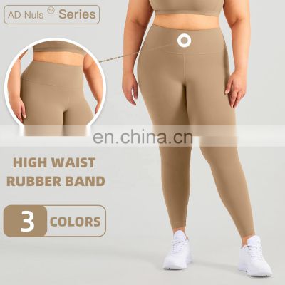 Women Trendy Color Scrunch Butt Yoga Leggings Gym Plus Size High Waist Sport Pant