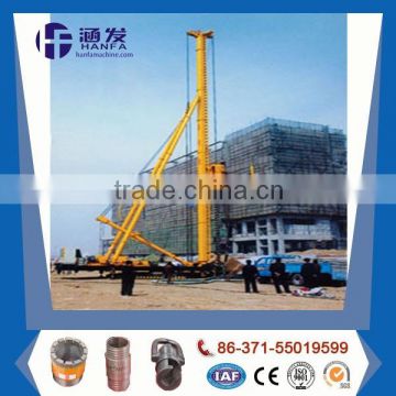 Borehole drilling machine. hydraulic gait-model all-auger drilling machine,HFZKL-26.ZKL-25