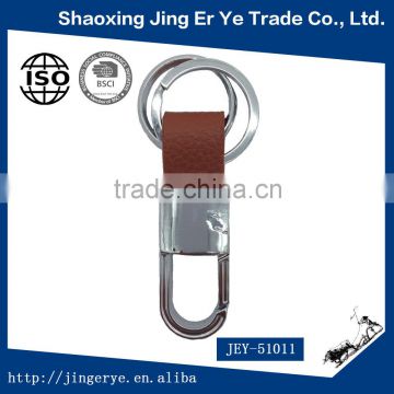 Custom Made hook Metal Keychains