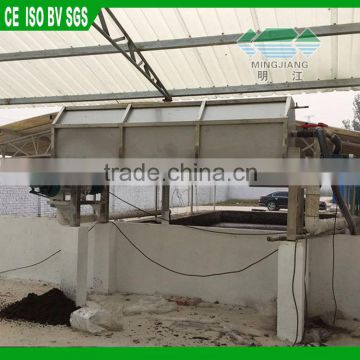 cattle dryer for dung dewatering machine