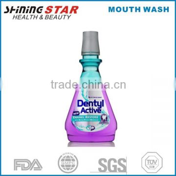 medicated best selling mouth wash