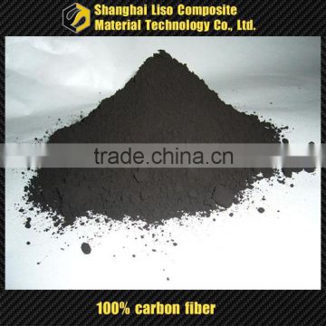 carbon fiber powder for reinforcement professional milled carbon fiber powder factory