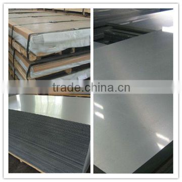 Plain Aluminum Sheets/Plates 8011/3003/1050/1060/1100