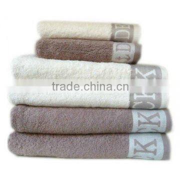 high quality cotton jacquard towel set