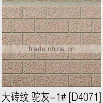 decorative facade panel / decorative exterior wall panel for prefabricated villa and steel structure building