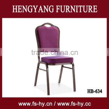 wholesale stackable restaurant dining chair HB-634 banquet
