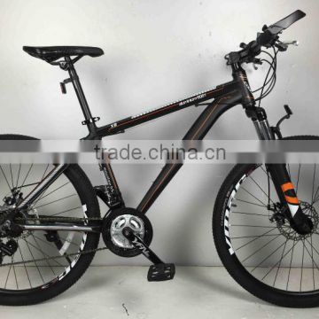 Cheap full suspension mountain bike with aluminum mtb frame
