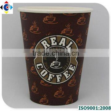 2015 OEM Logo Printed Disposable Paper Coffee Cups