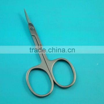 Cuspidal blade small manicure scissors