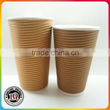 Disposable 12oz Corrugated Paper Cups Supplier