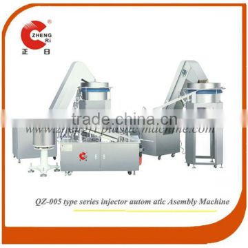 Automatic Assembly Machine For Syringe