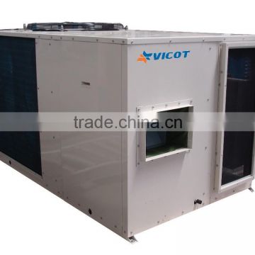 14 ton Rooftop Packaged Unit