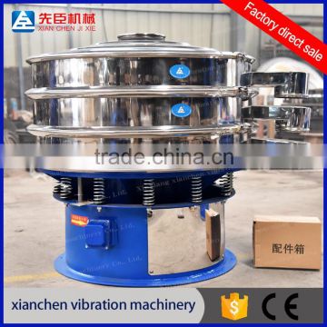 Circular sand vibrating screen sieve for crushed stone material