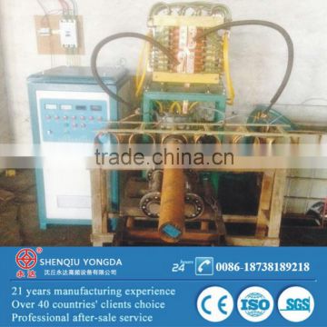 IGBT Medium frequency steel pipe heating induction annealing machine