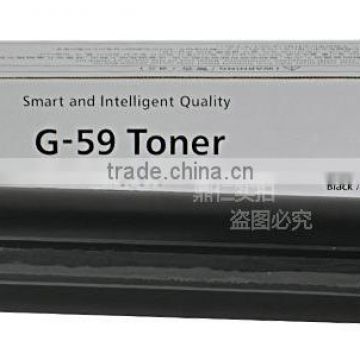 Toner Cartridge Compatible for Canon IR2002 2202 2002L G59