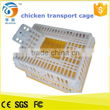 Agricultural plastic crates for ,live chicken transport crate basket /cage