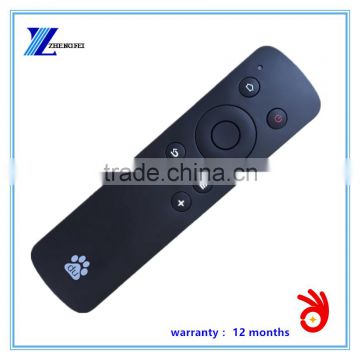 8KEYS black universal remote control for baidu tv 2S+3S remote control B202 B203 B300 B303