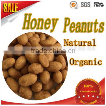 FDA approved wholesale agricultural health snack food honey roasted peanuts for sale/fried groundnut