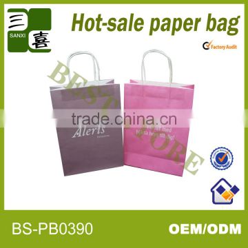 white kraft paper bag for clothes packaging/ paper bag for garment shop