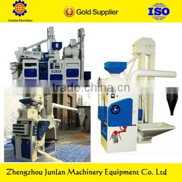 rice processing equipment for combine rice mill +8618637188608