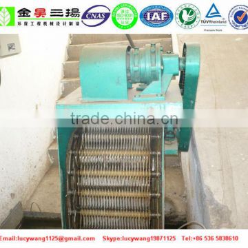 XGC Poultry abattoir wastewater pretreatment grillemachine