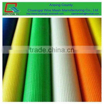 alkali resistant fiberglass mesh,fiberglass,fiberglass mesh hebei province