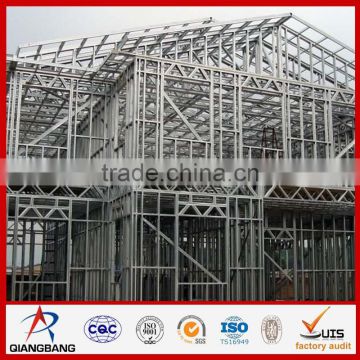 Steel Structures steel structure shad