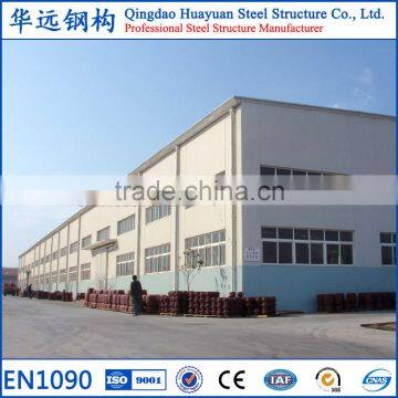 Low Cost Prefab Light Structure Steel Warehouse Building