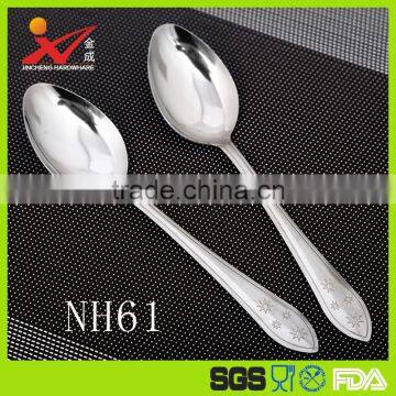 Novelty spoon and fork set and lowest price
