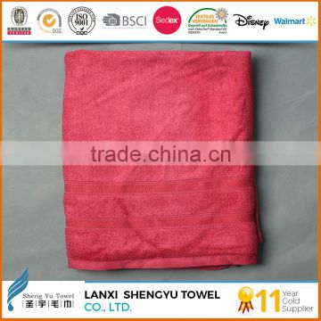 2016 hot sale bath towel sets with great price