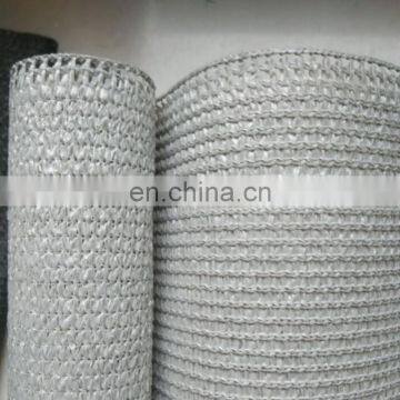 Aluminum shade cloth/aluminum shade net/shade net